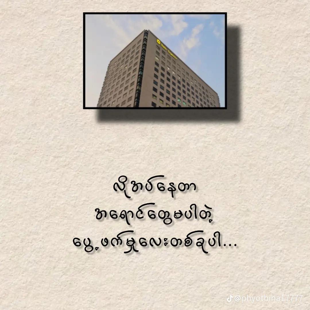 @Vajaykumar