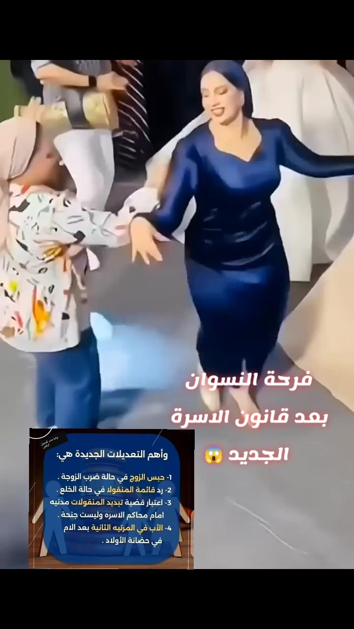 @mohamed jad