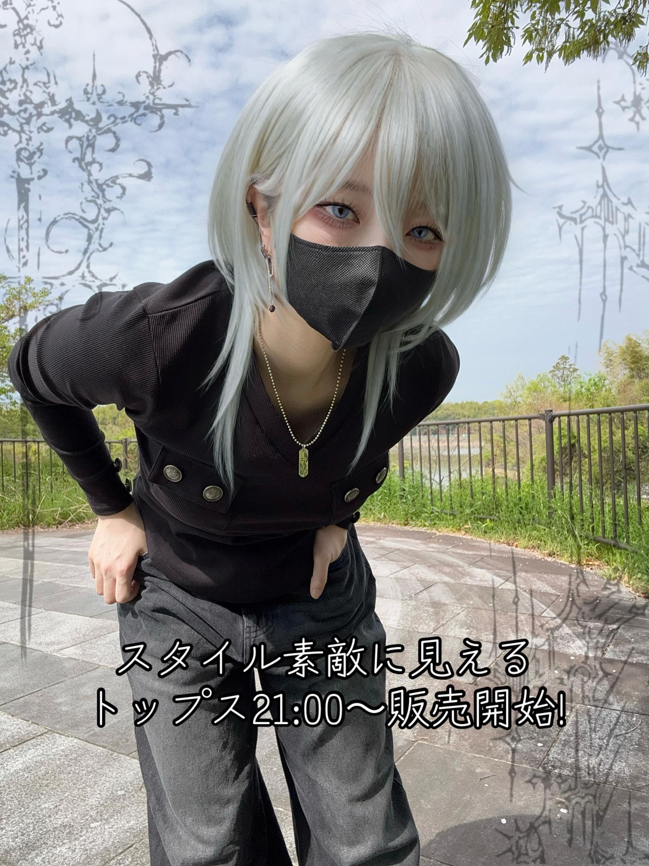 @gibousの華です!