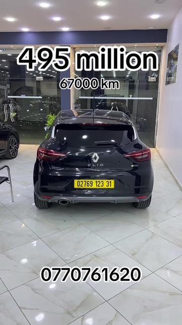 @Automobiles Abdenour