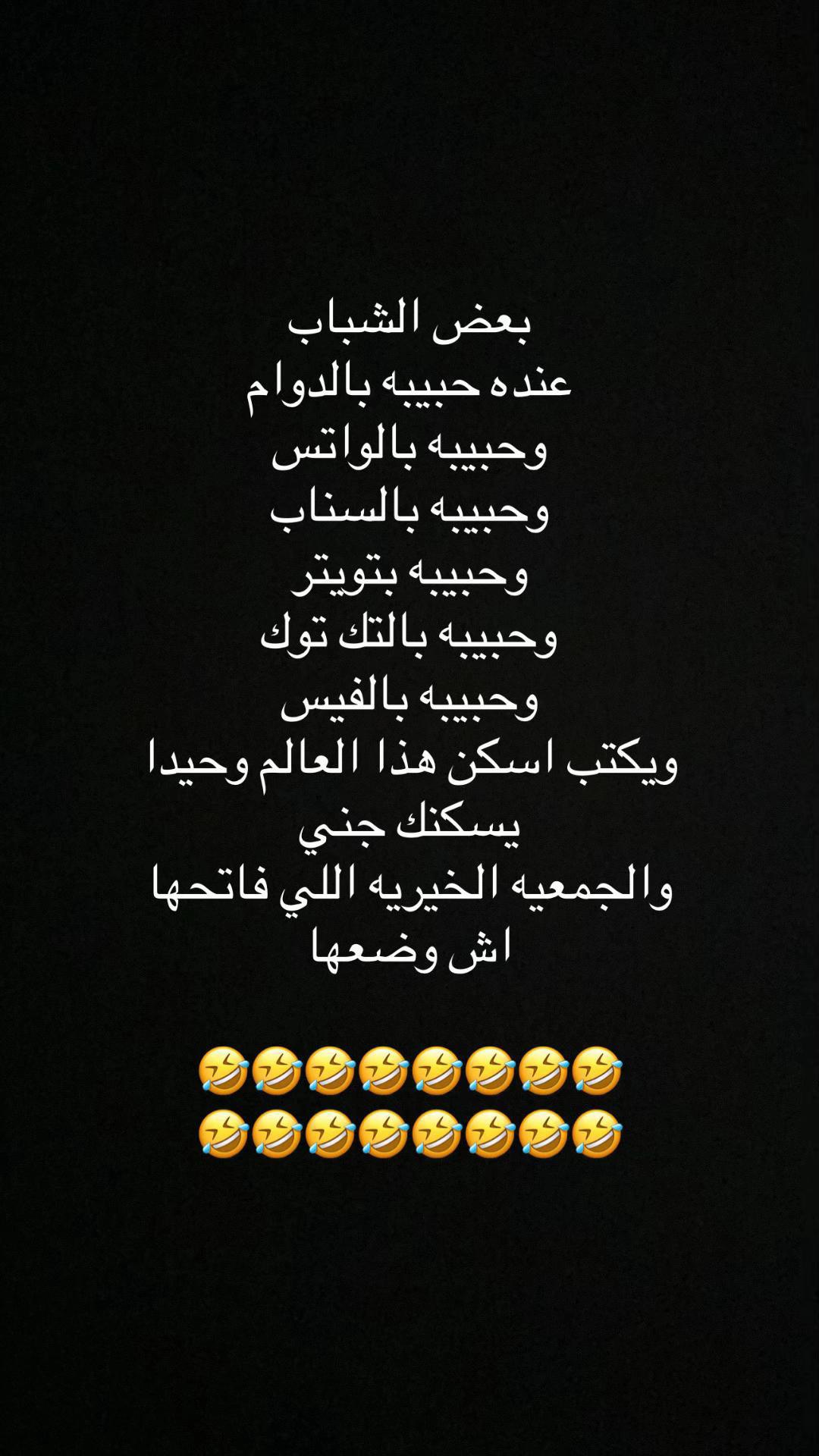 @🎶 الُِامبَرٍاطُوُرٍ 🎶