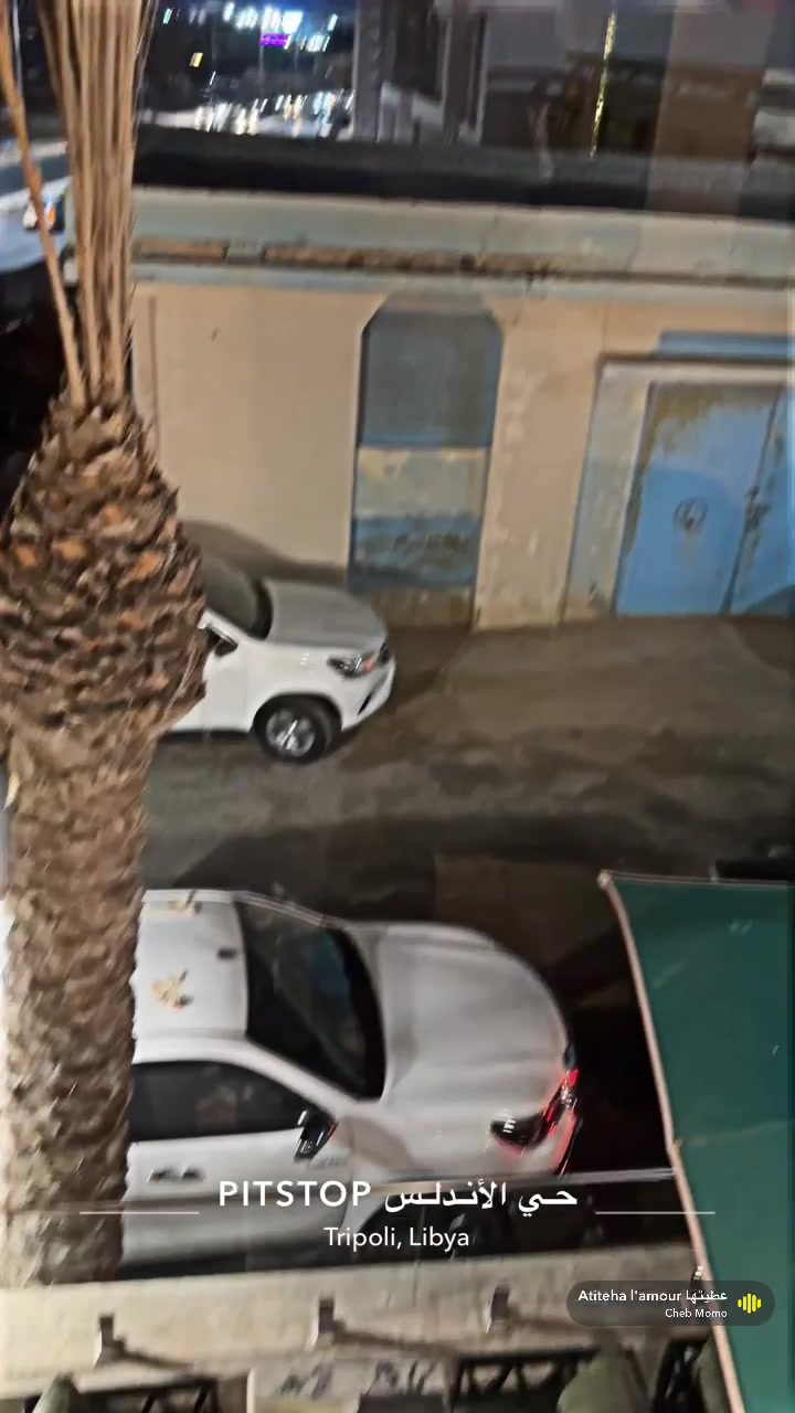 @التشيتشو