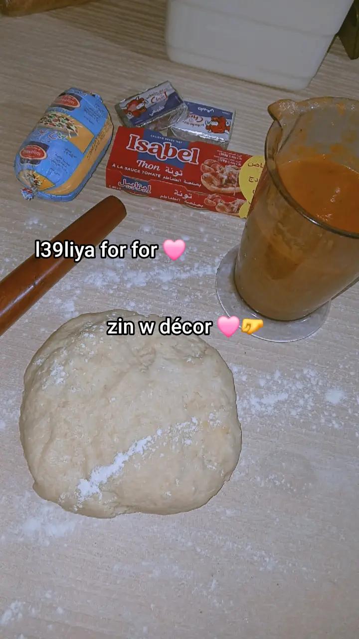 @🇩🇿❤️&zwj;🔥