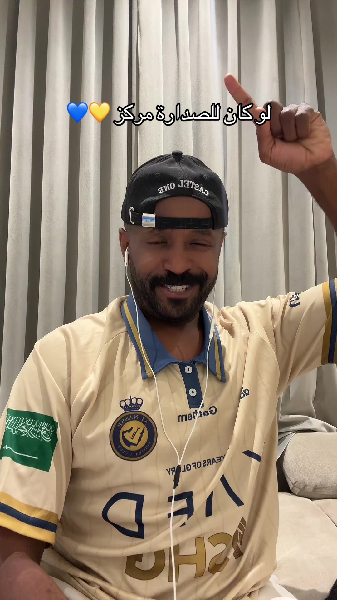 @منصور الدوسري 🇸🇦