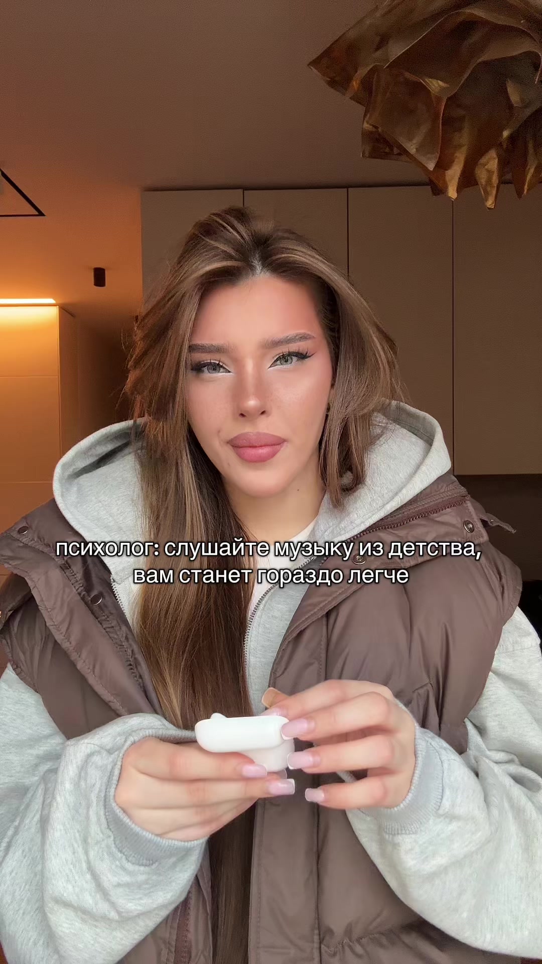 @кошка