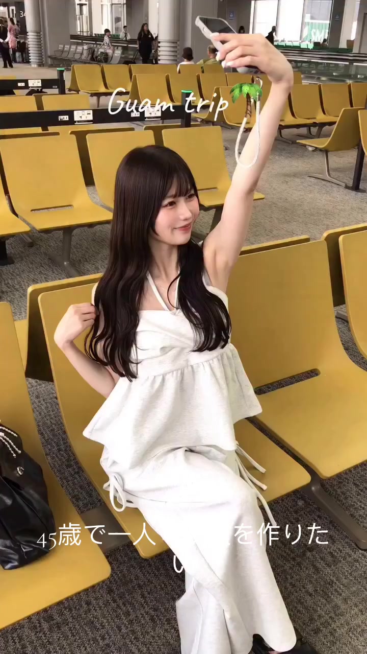 @山奈