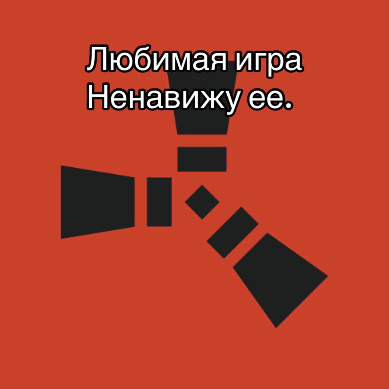@Анкизз