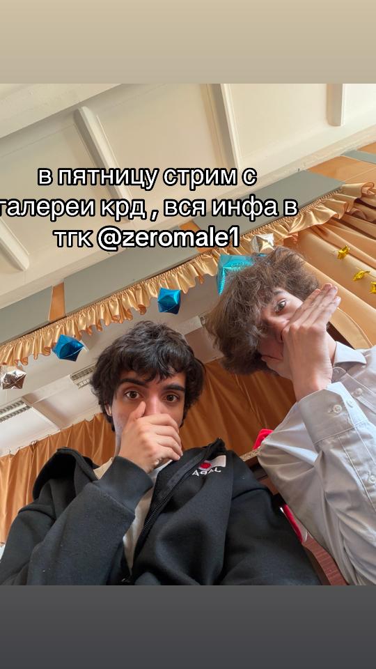 @ТКГ: zeromelegang