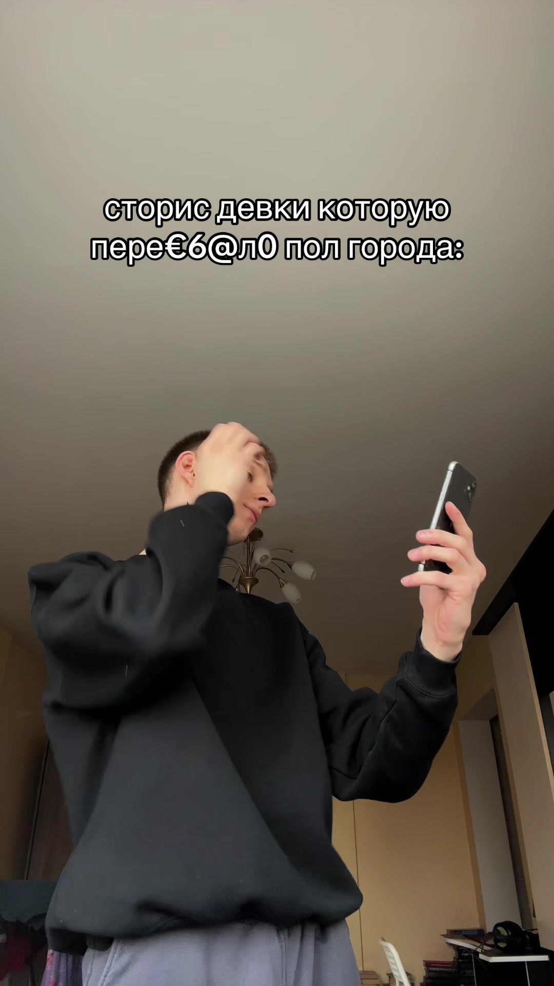 @Никита Чехов