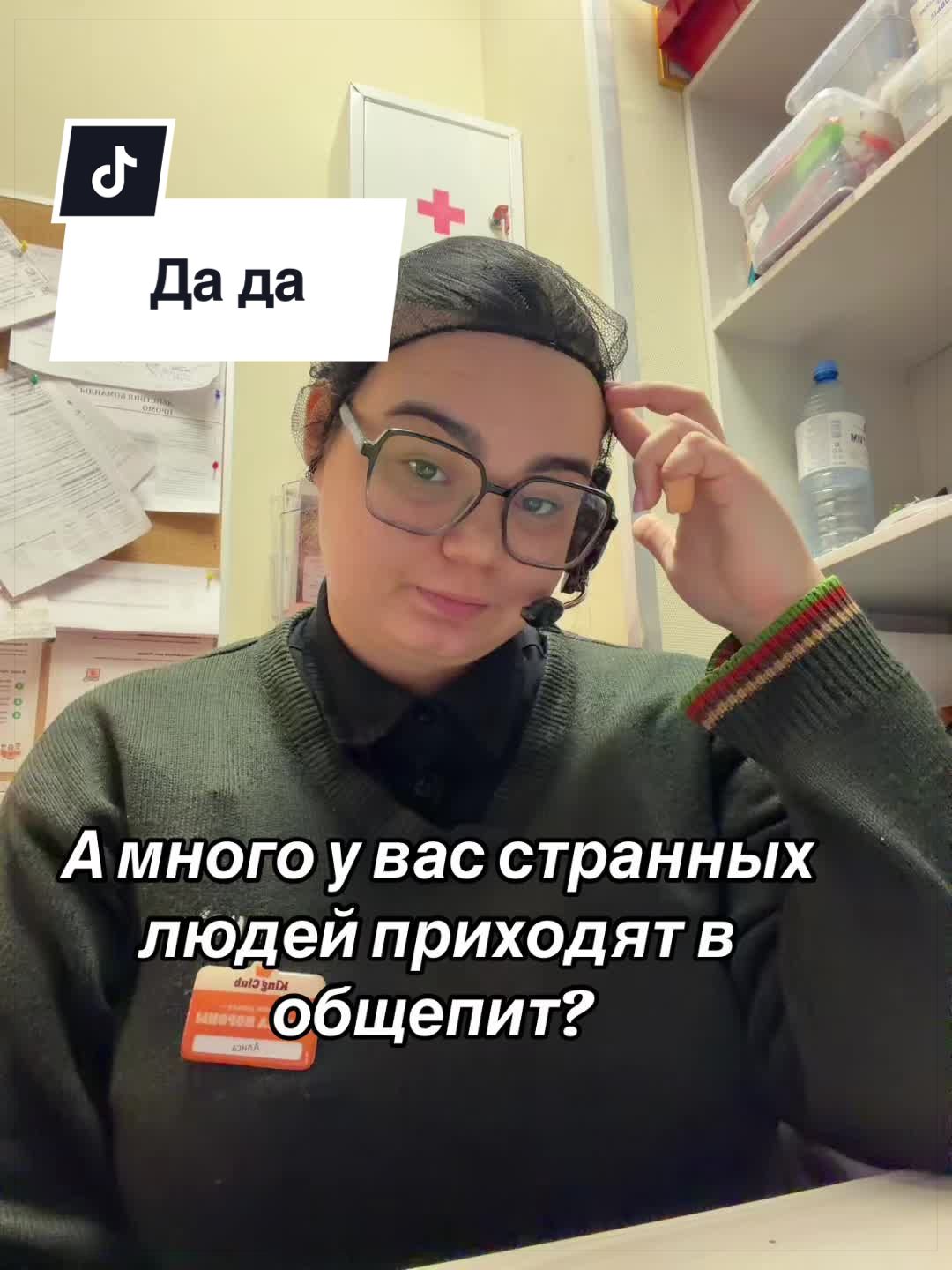 @тгк:alisabk
