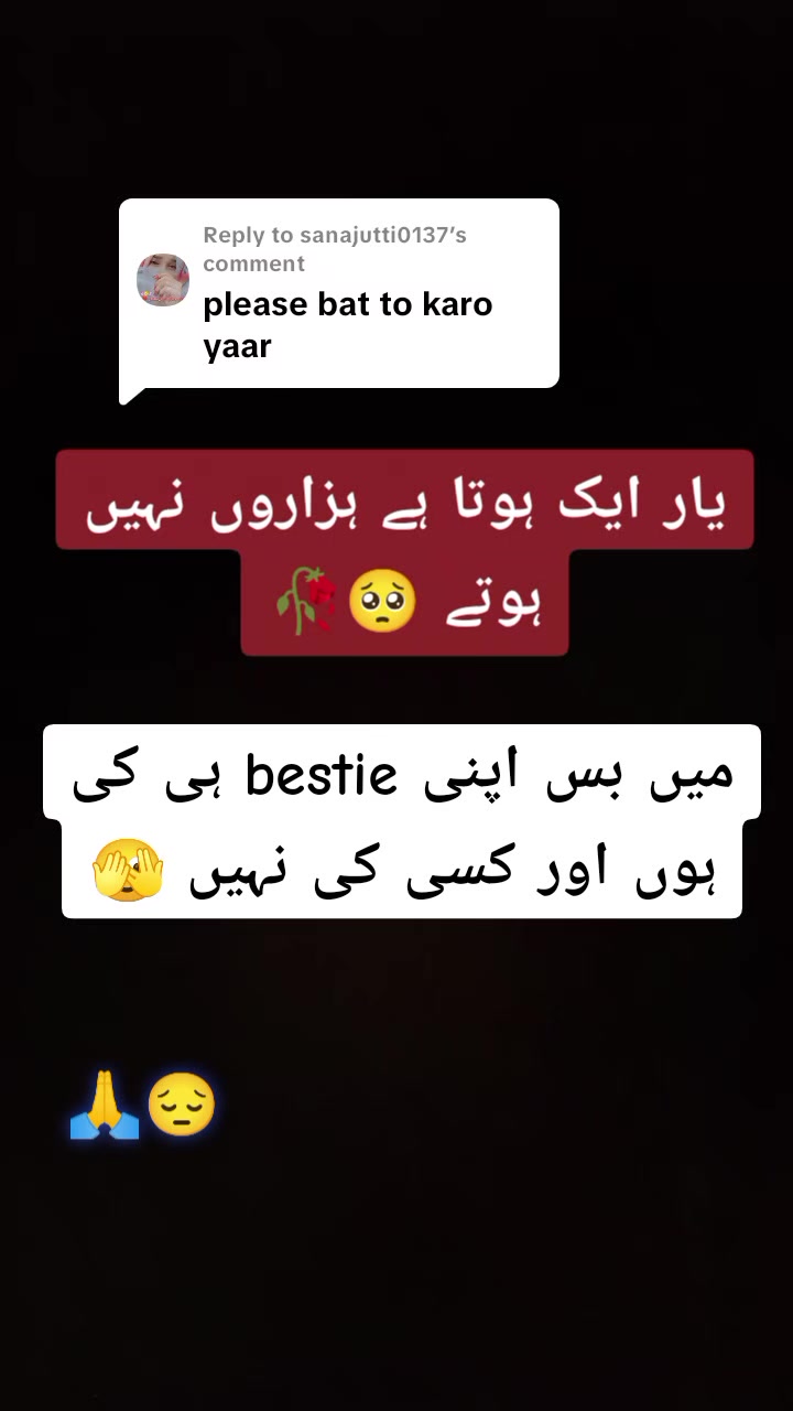 @Bestie❤️Love's ✨👑