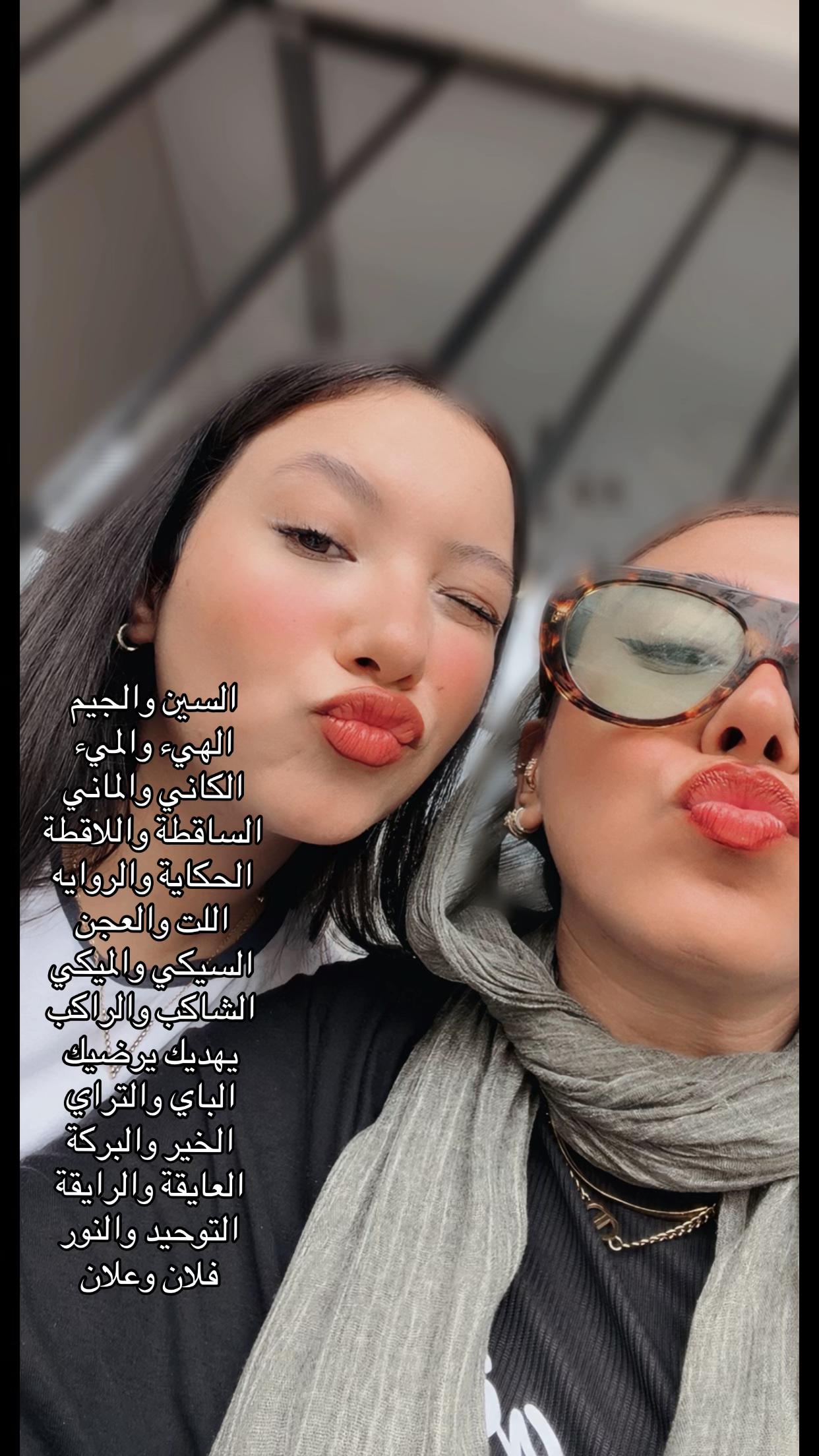 @theothersideofmayar_