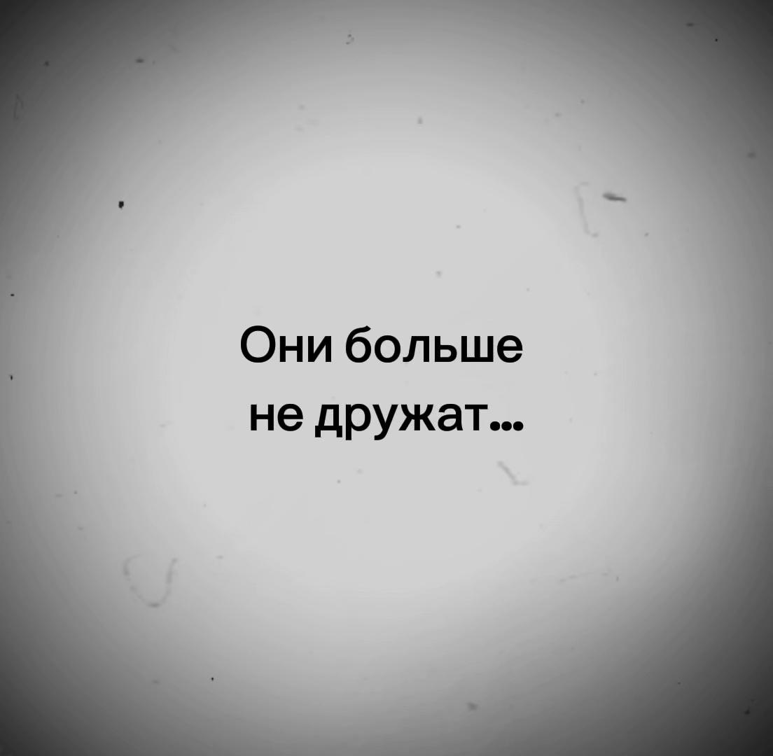 @t.A.T.u.