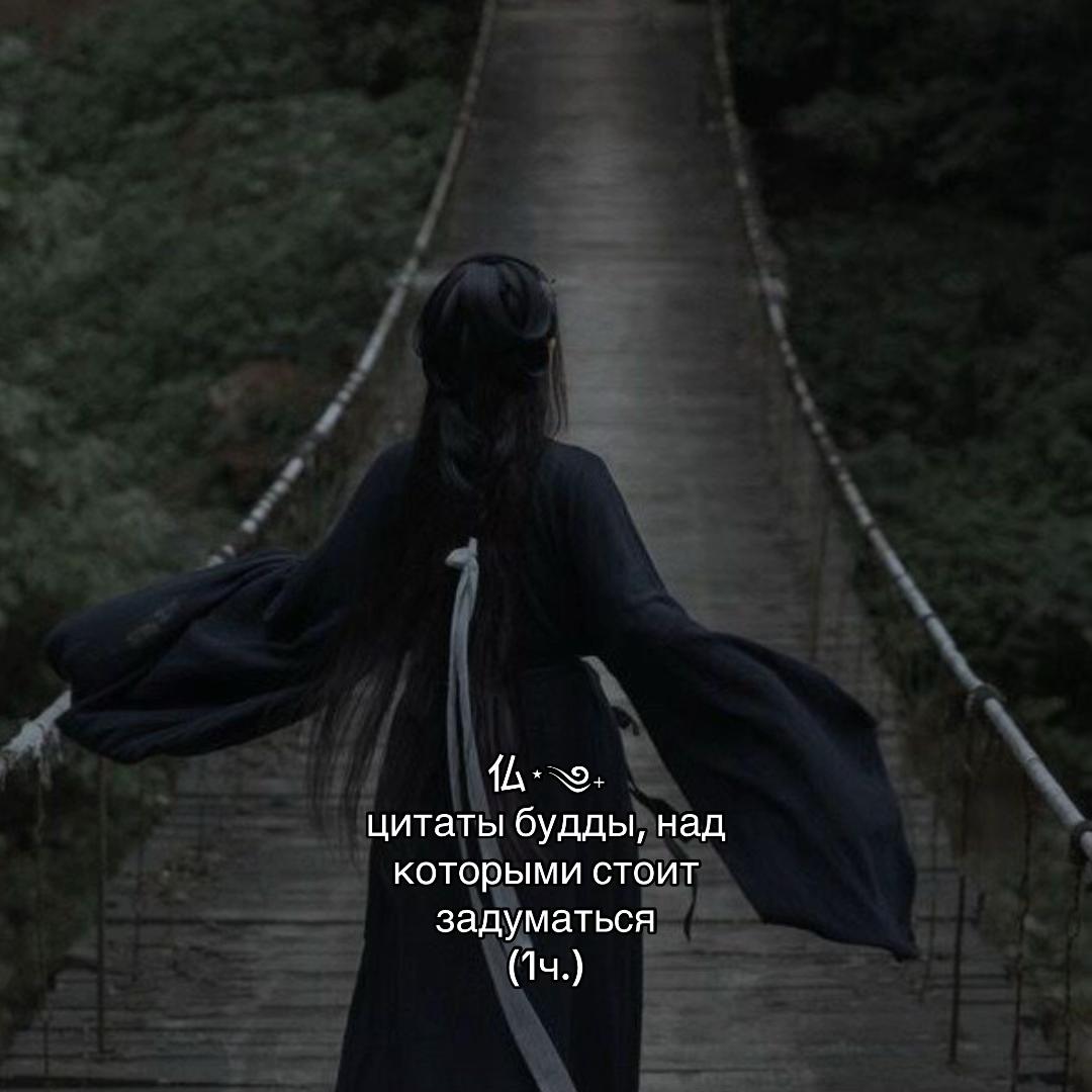 @цветочный туман  ִֶָ་༘࿐