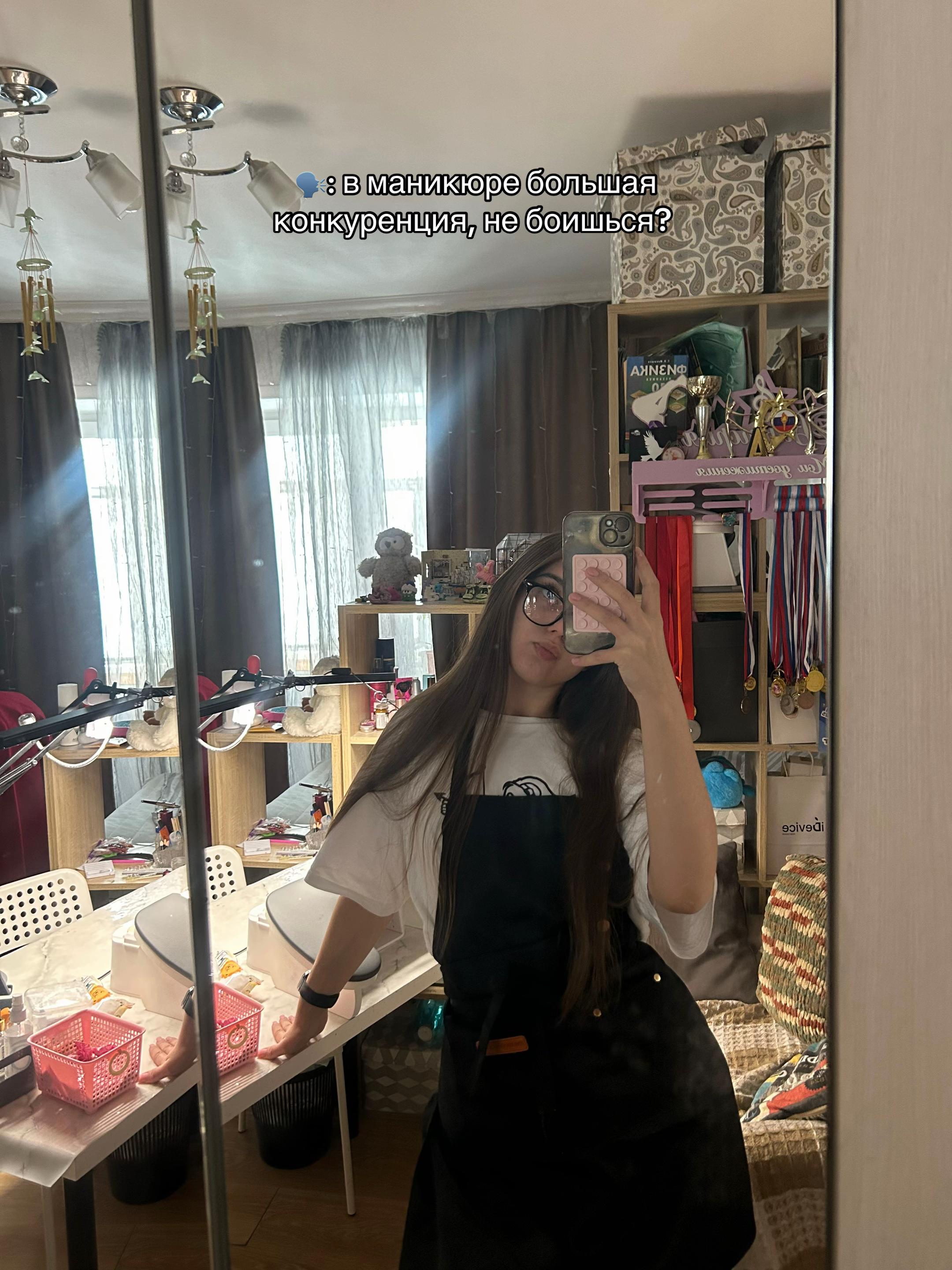 @мяу