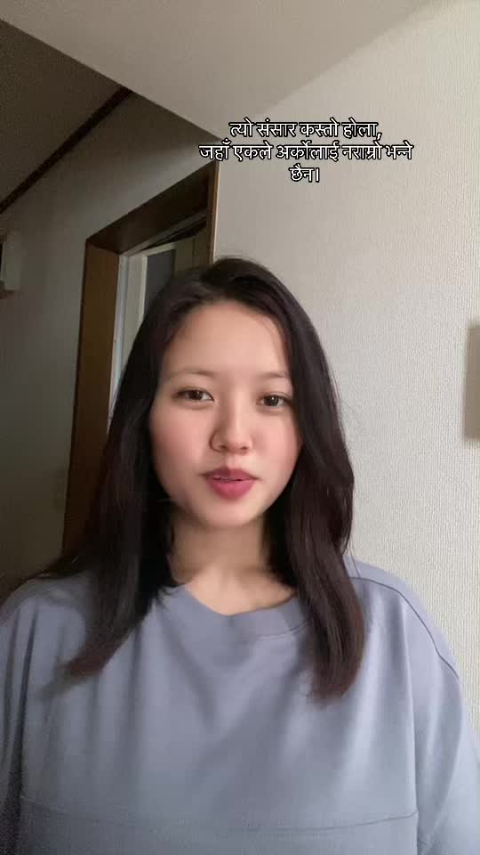 @Nana མི་ན།☸️