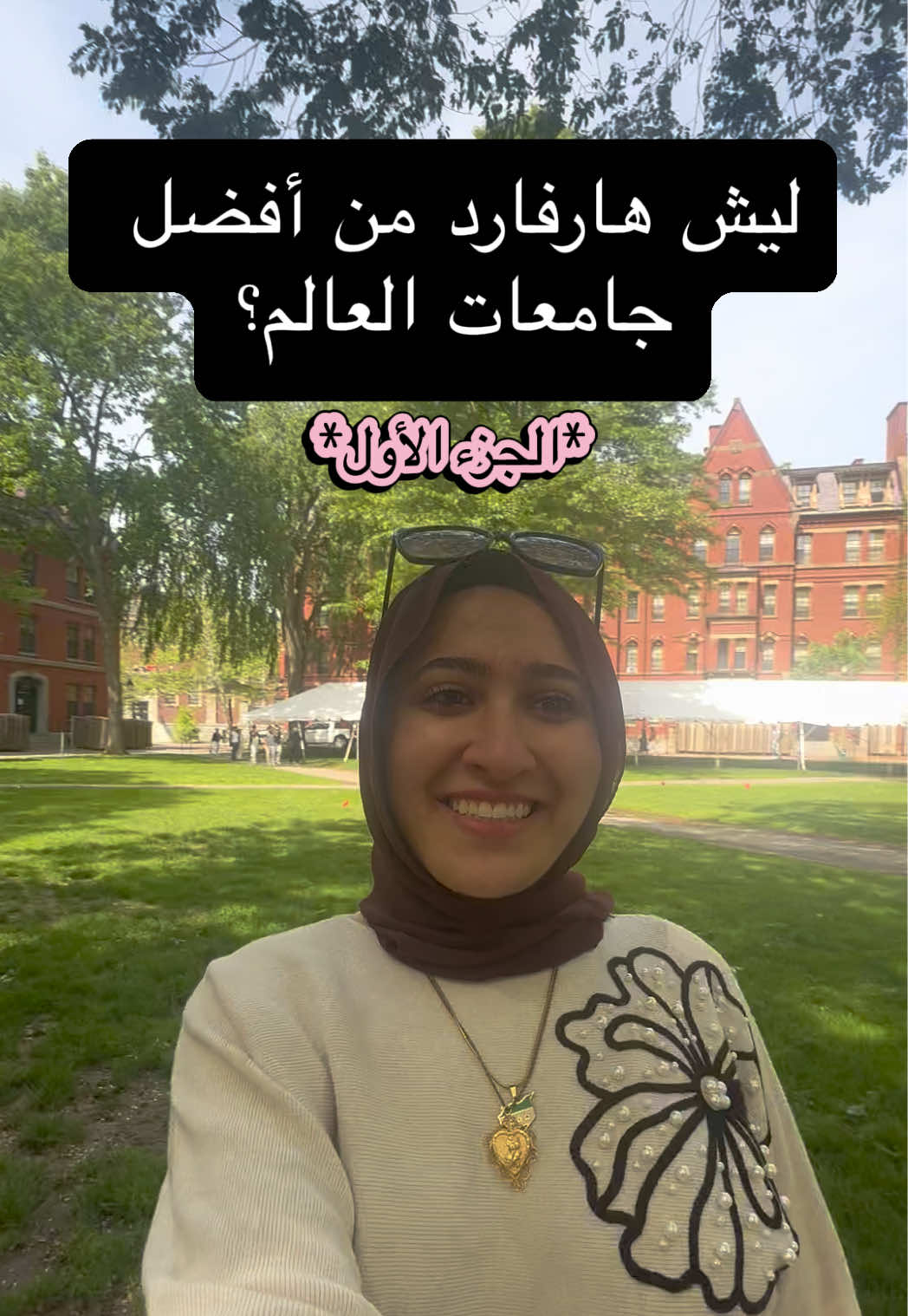 @shamqarqour