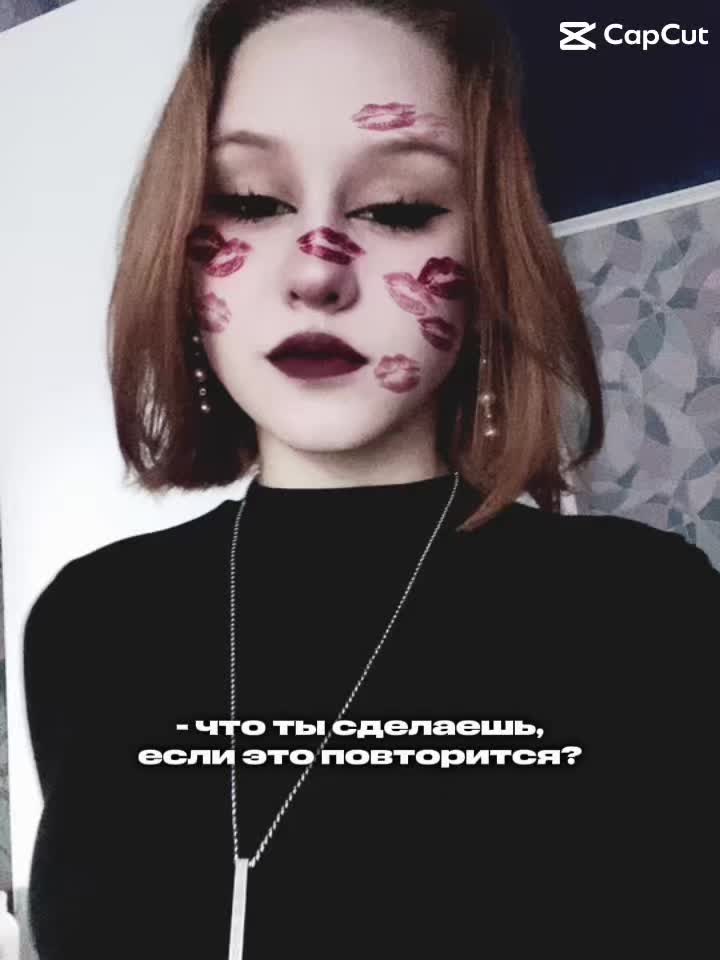 @маня