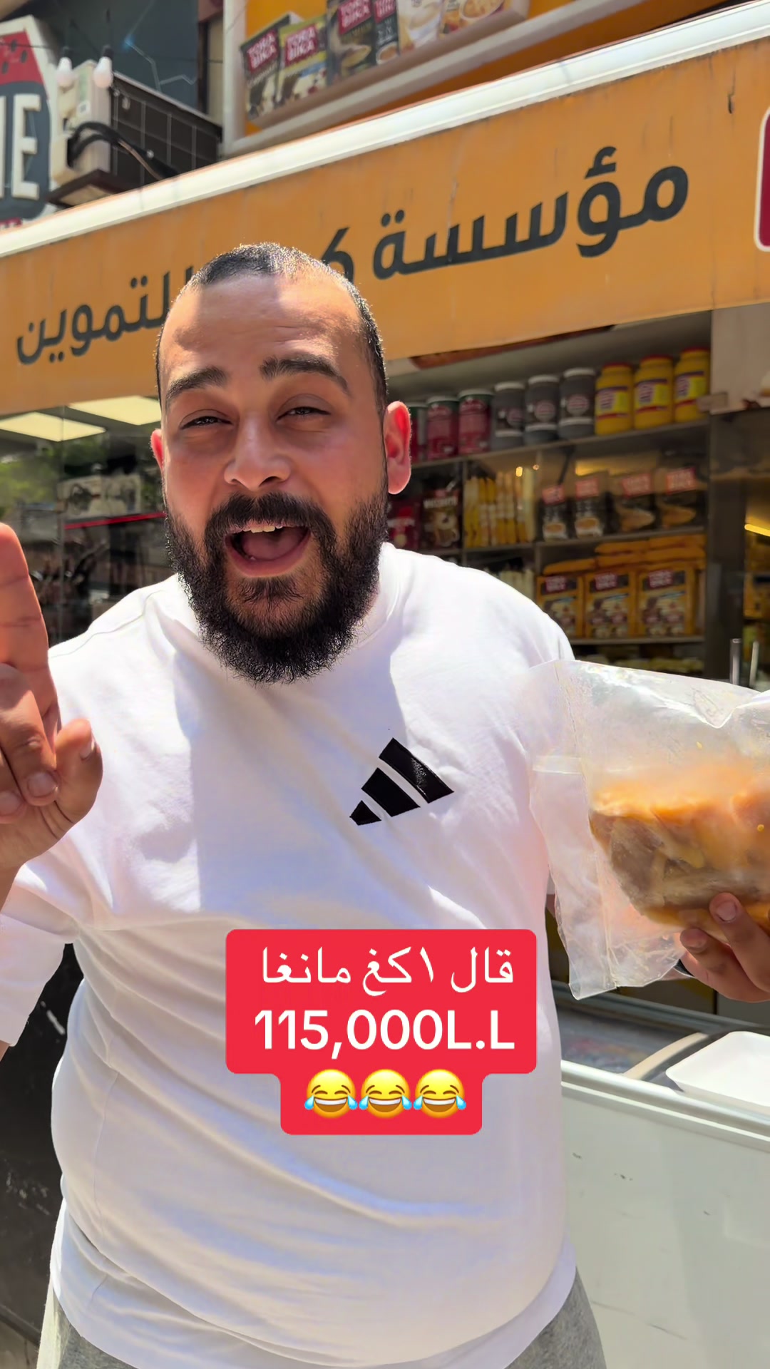 @كريم للتموين-Karim For Trading
