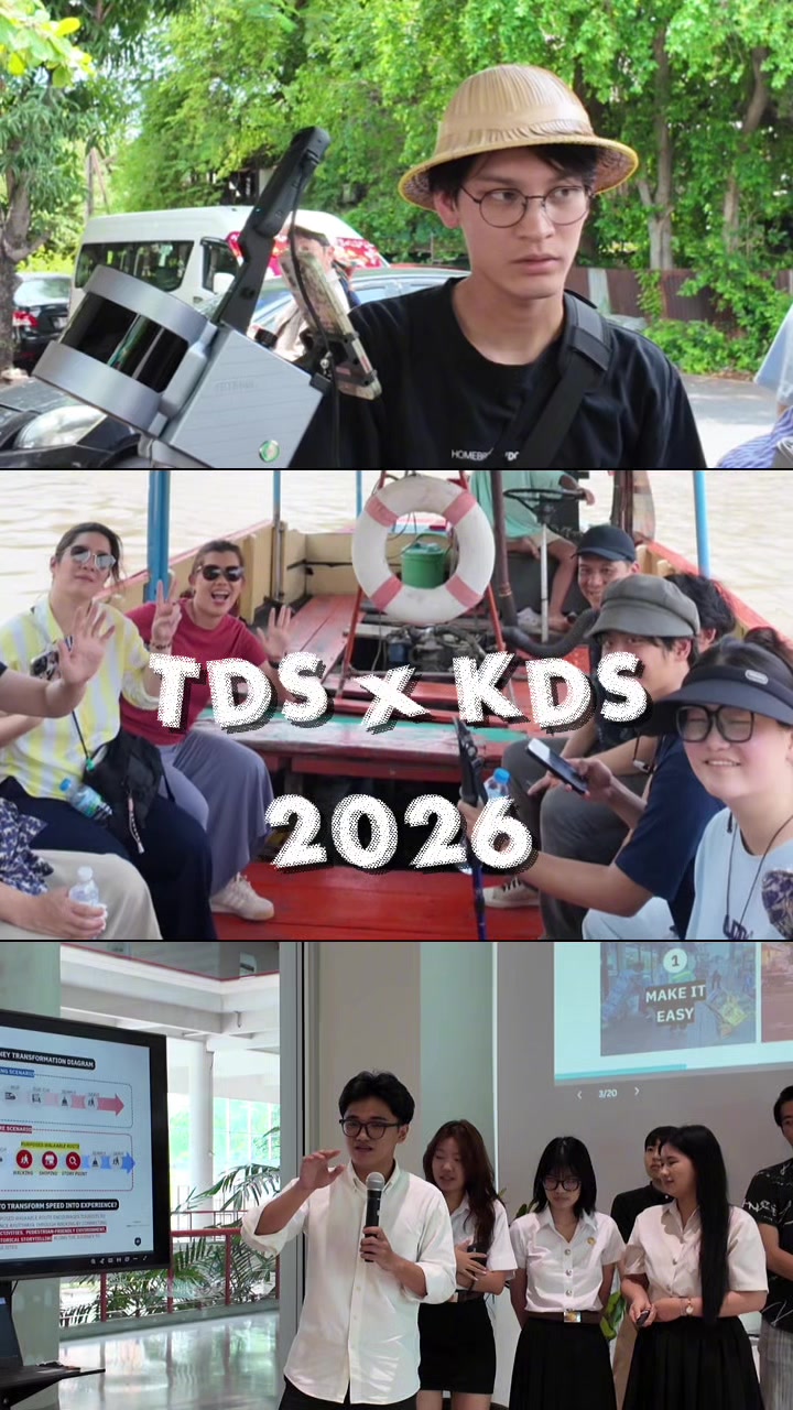 @Thammasat Design School