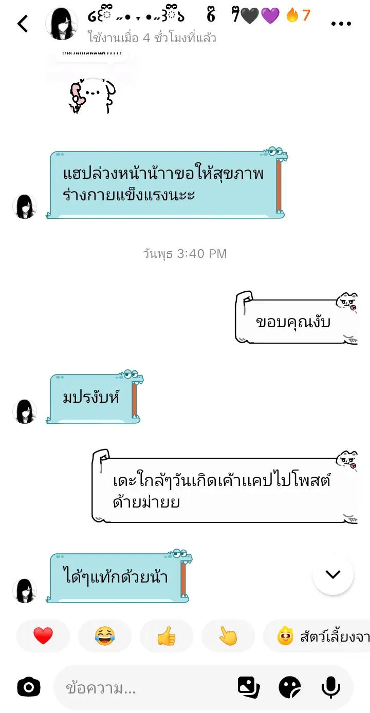 @⋆˚࿔ 𝐊𝐀𝐍 𐙚˚⋆ྀི
