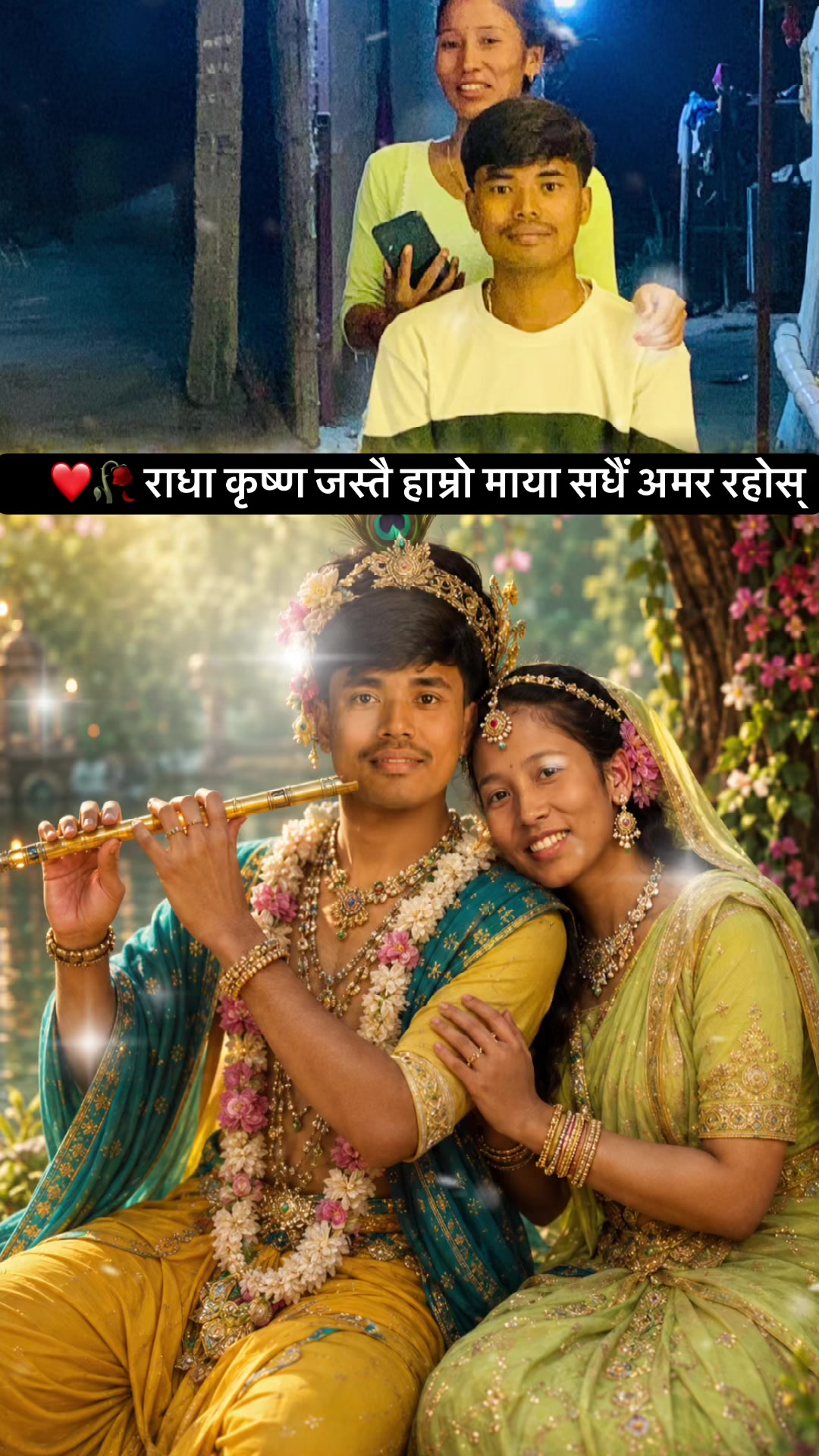 @kishun chaudhary