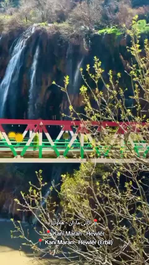 @Kurd&icirc;-Espa&ntilde;ol