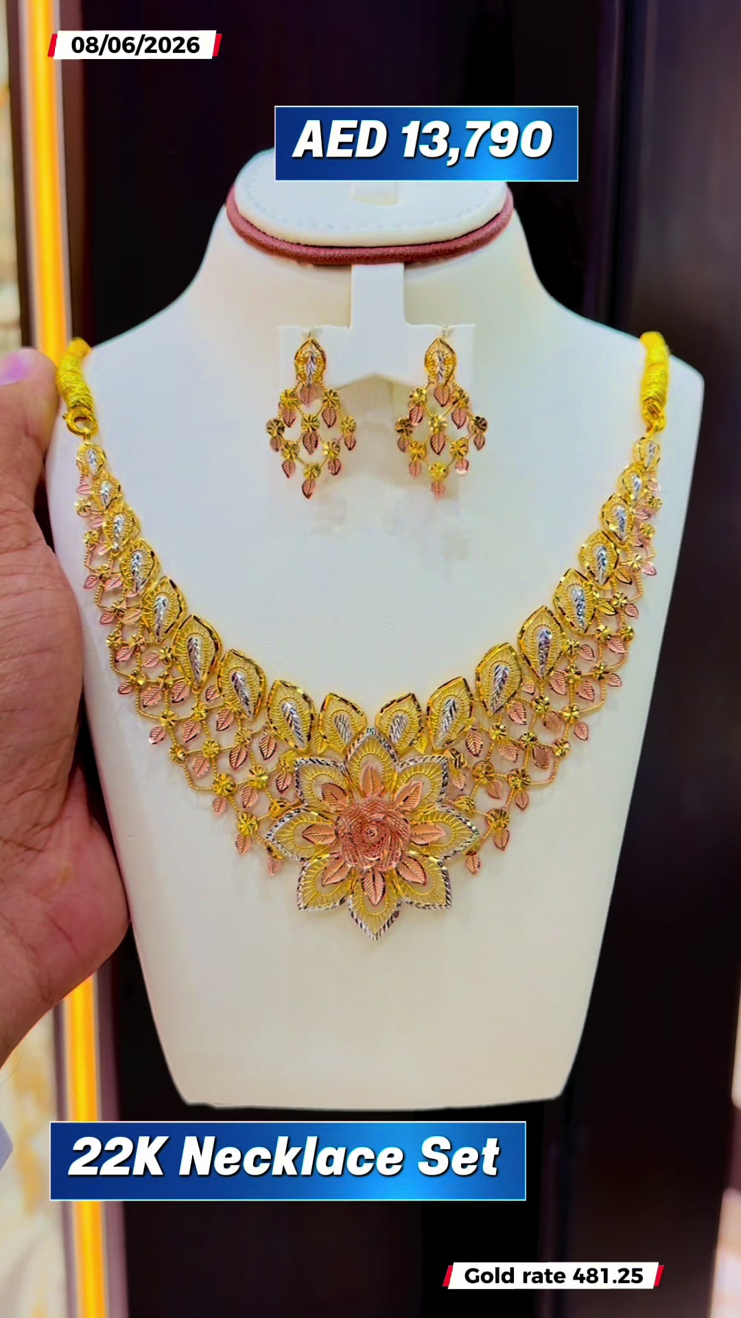 @Al Mojah Jewellery(M Ihtasham)