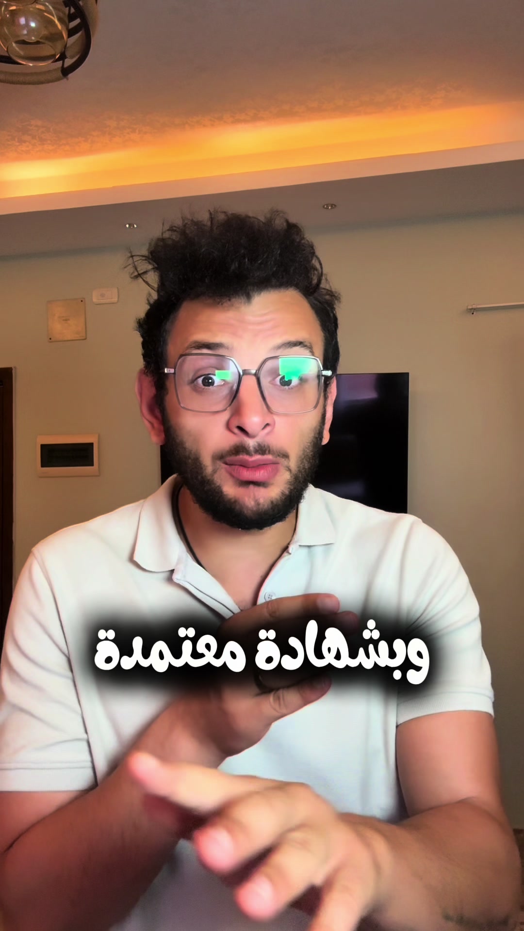 @Michael.masri 📺📚
