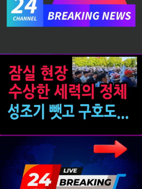 @한동훈TV