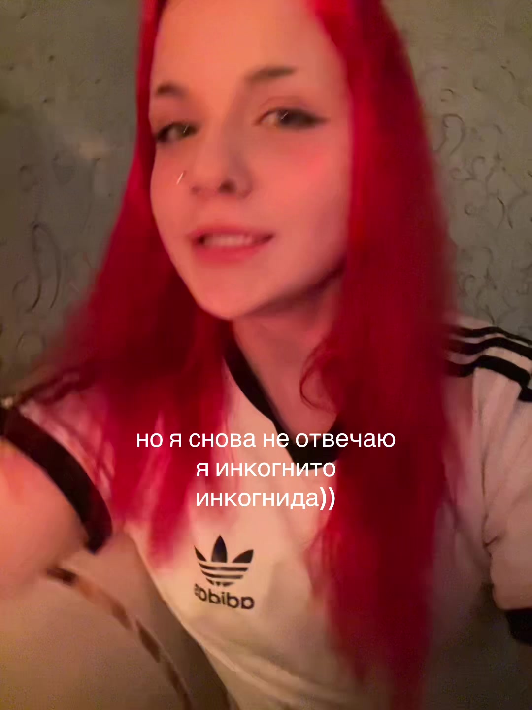 @тгк: полч я