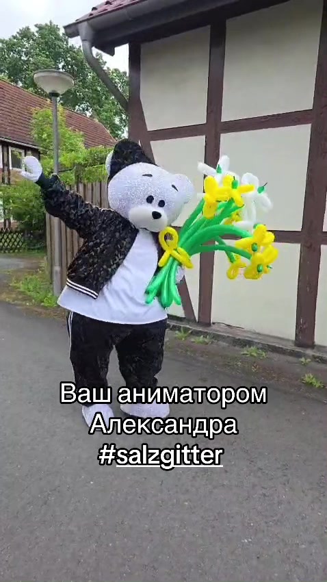 @maskottchensz