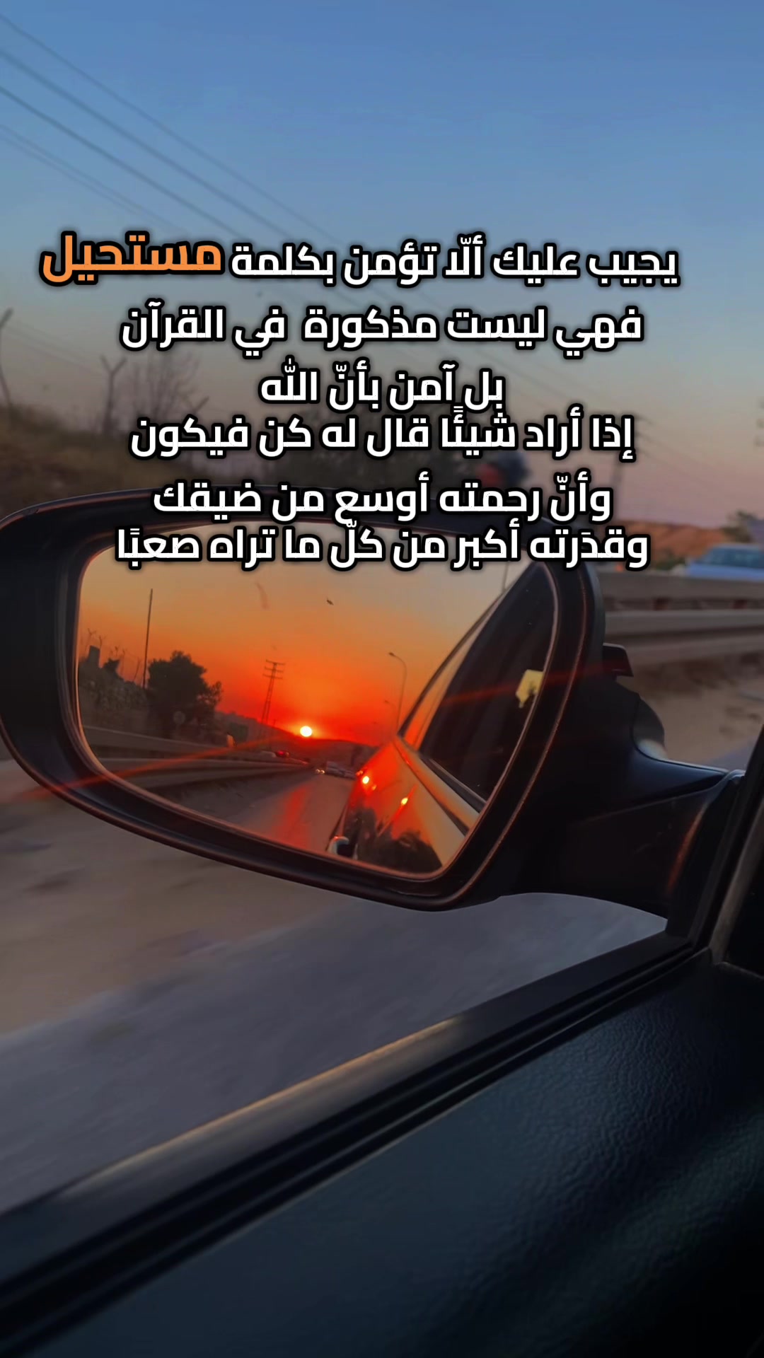 @THAERALKHATEEB