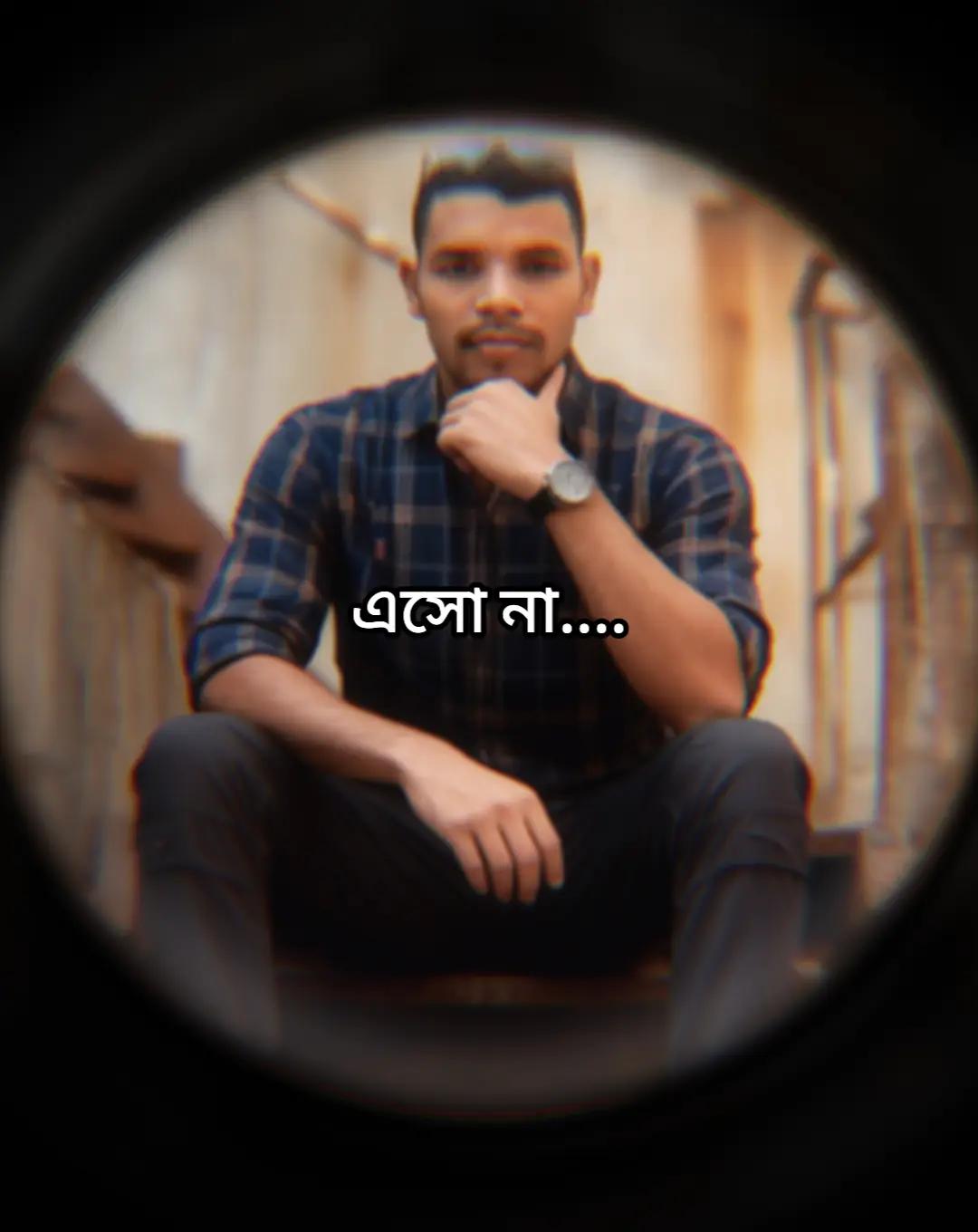 @নিঃস্বার্থ প্রহরী