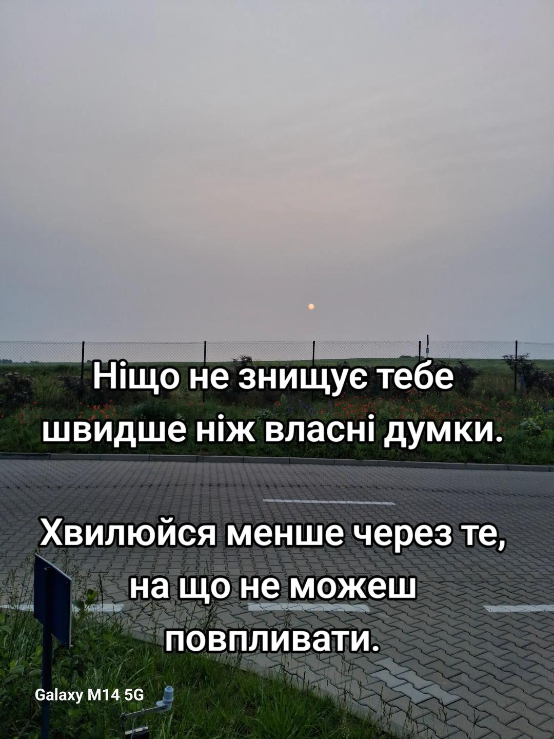 @𝔄𝔪𝔬𝔯 𝔣𝔞𝔱𝔦