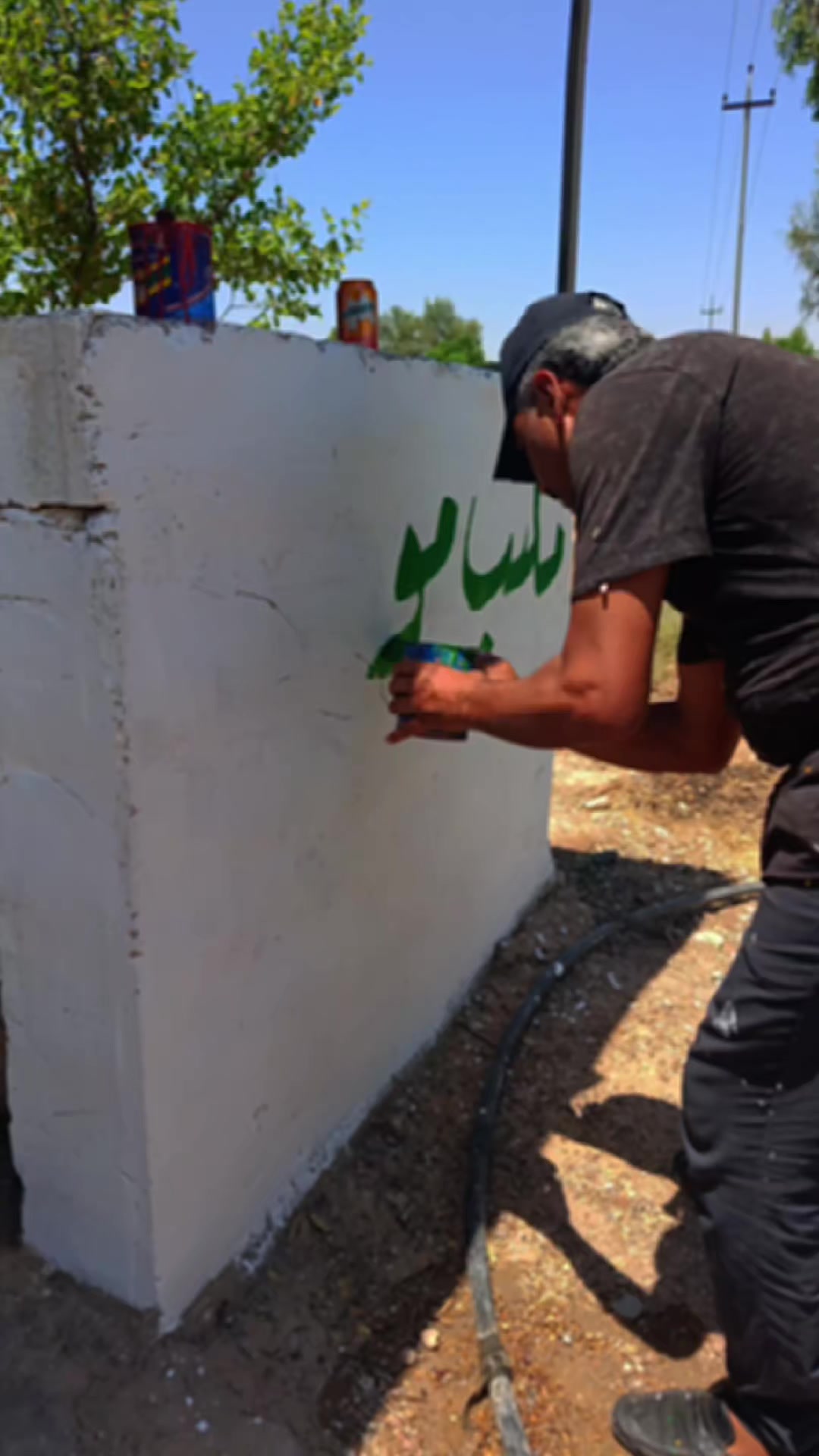 @( الصيت ) عمر ال هندي[ 1844&trade;]