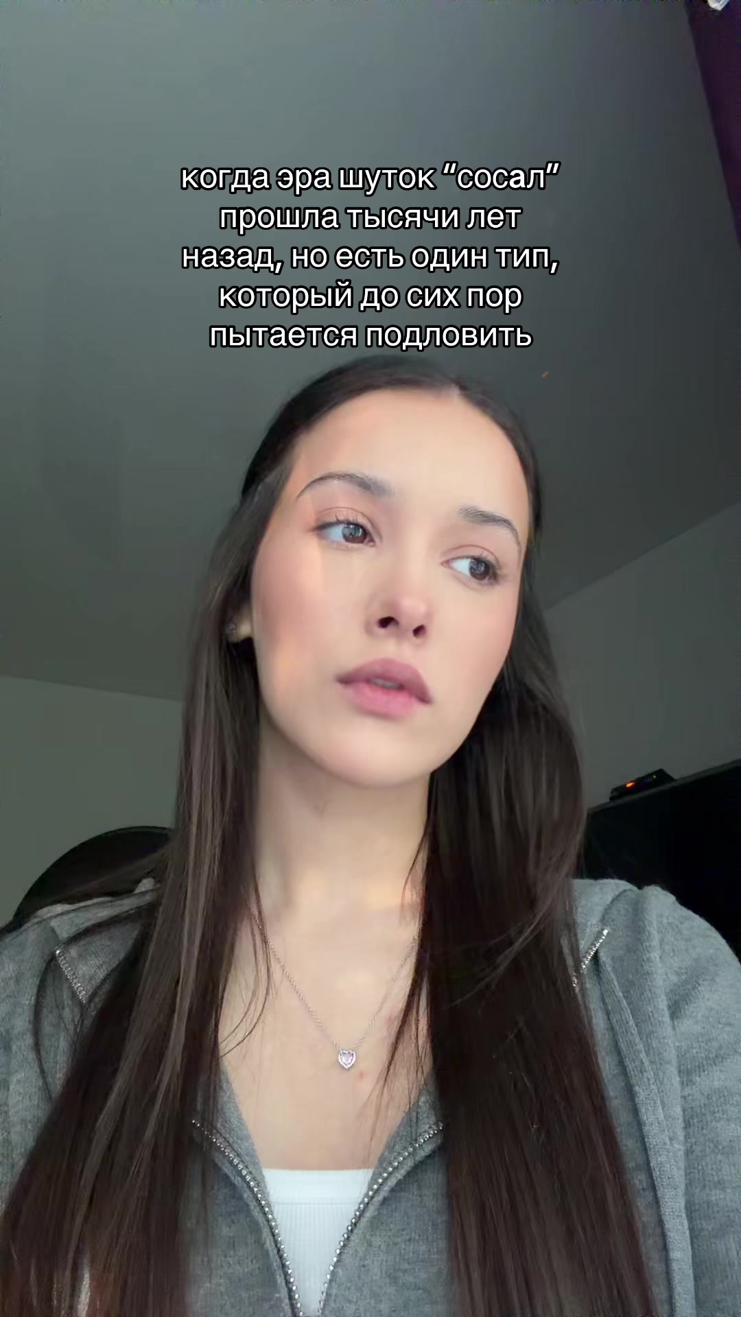 @тгк крецерова