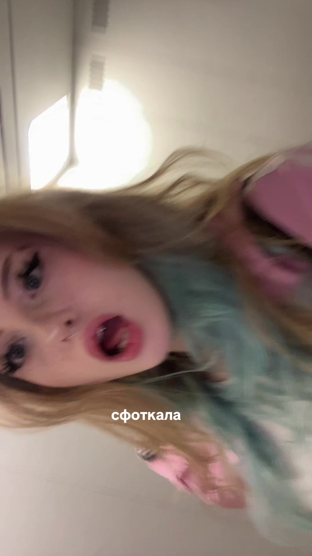 @ОЛЬКА ДОЛЬКА