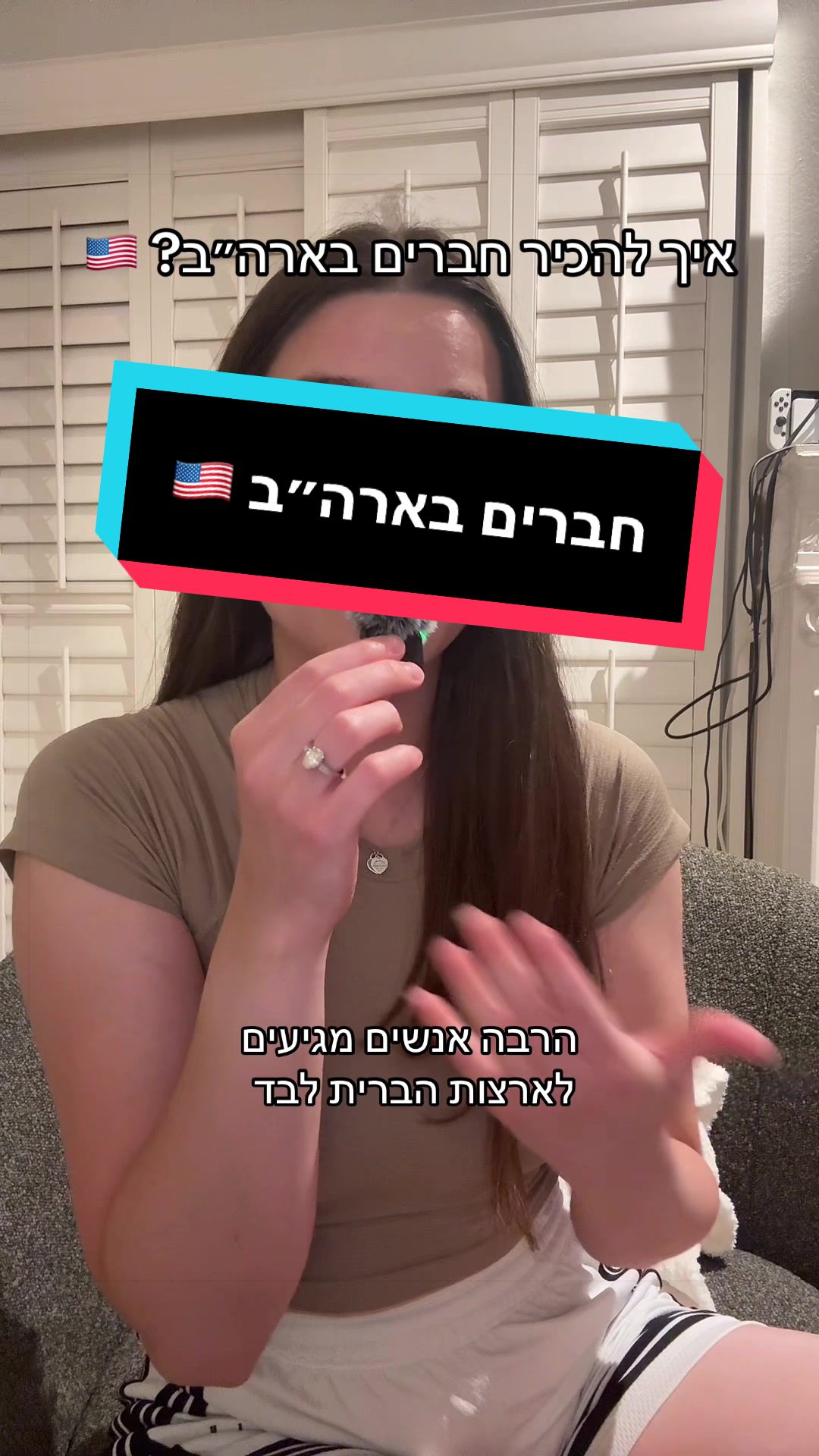 @הקלינאית האמריקאיתrazu🇺🇸