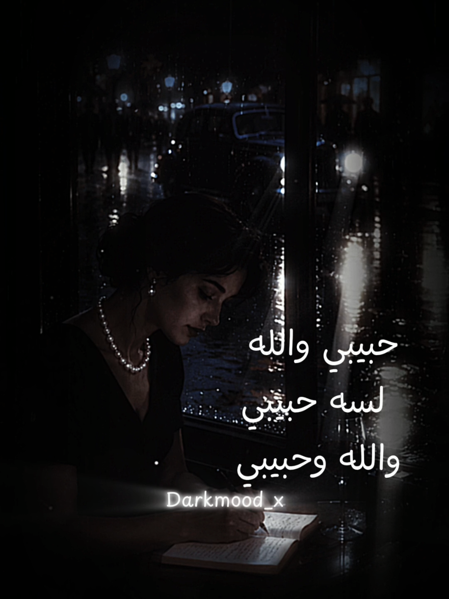 @🖤𝐃𝐀𝐑𝐊𝐌𝐎𝐎𝐃🖤