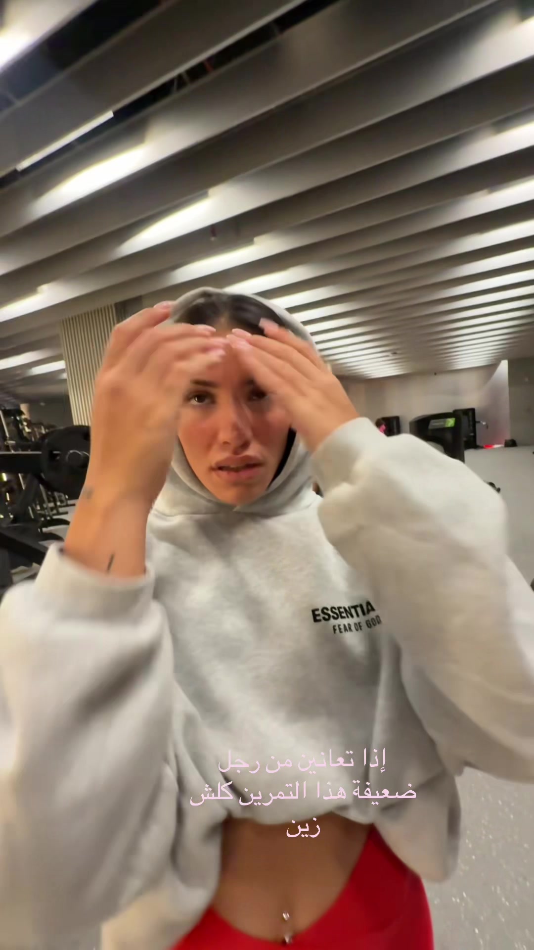 @Dania