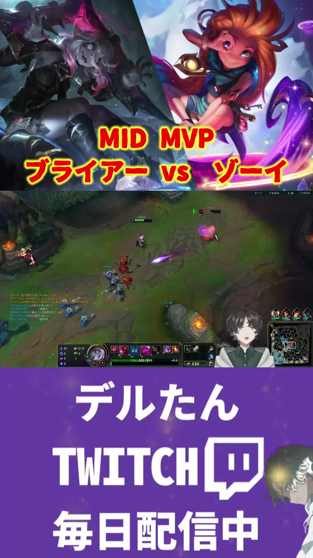 @デルたん