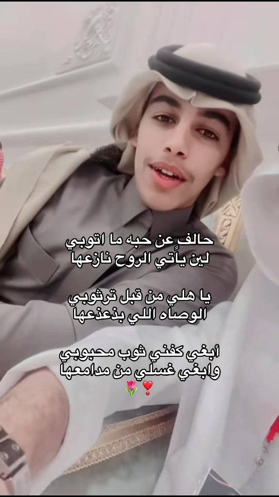 @سيف بن محمد| SAIF MOHAMMED🐆