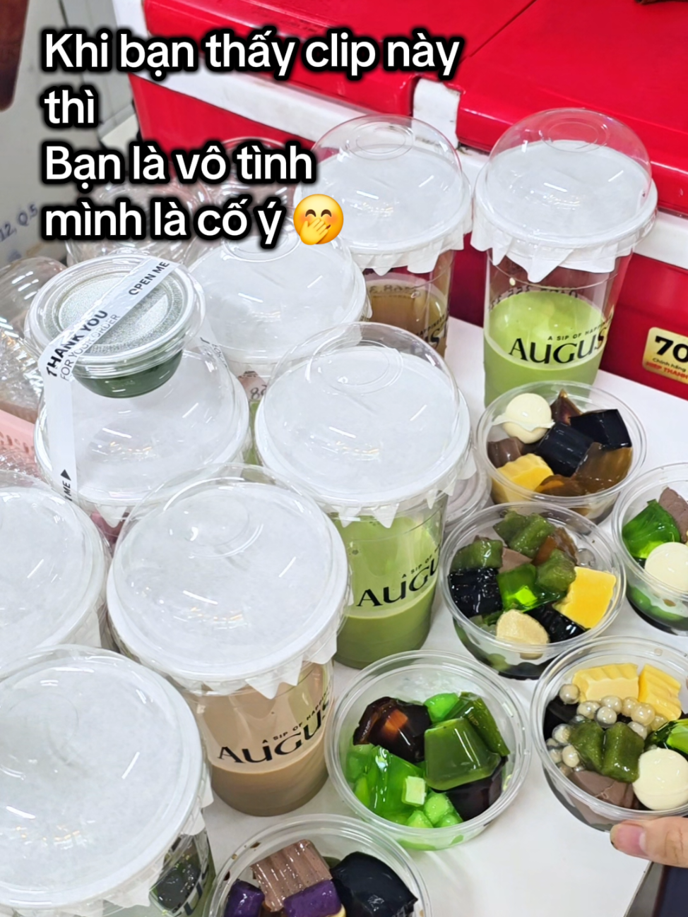 @August Milk Tea