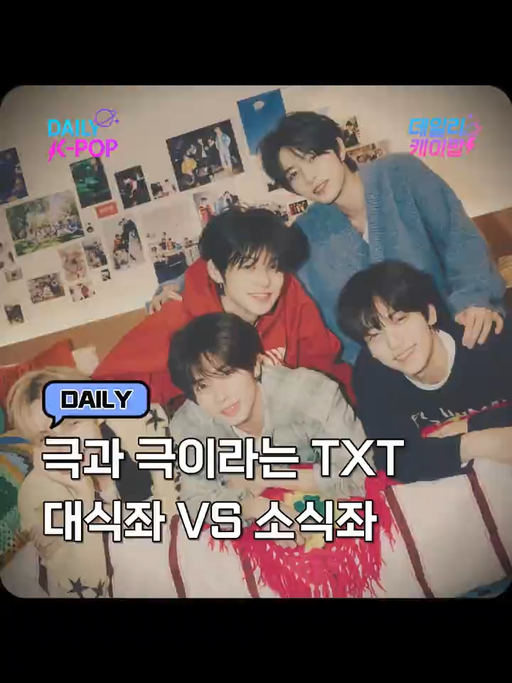 @daily_kpop1