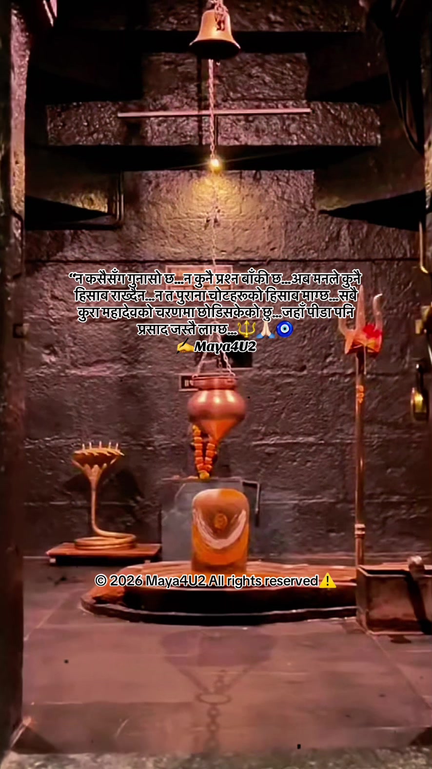 @Maya🧿