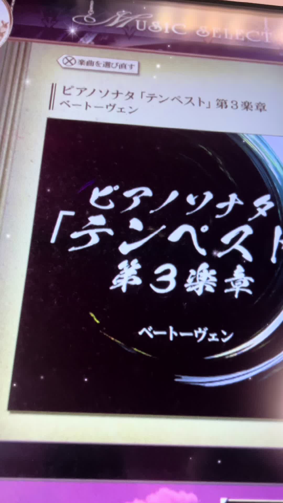 @ひーたん