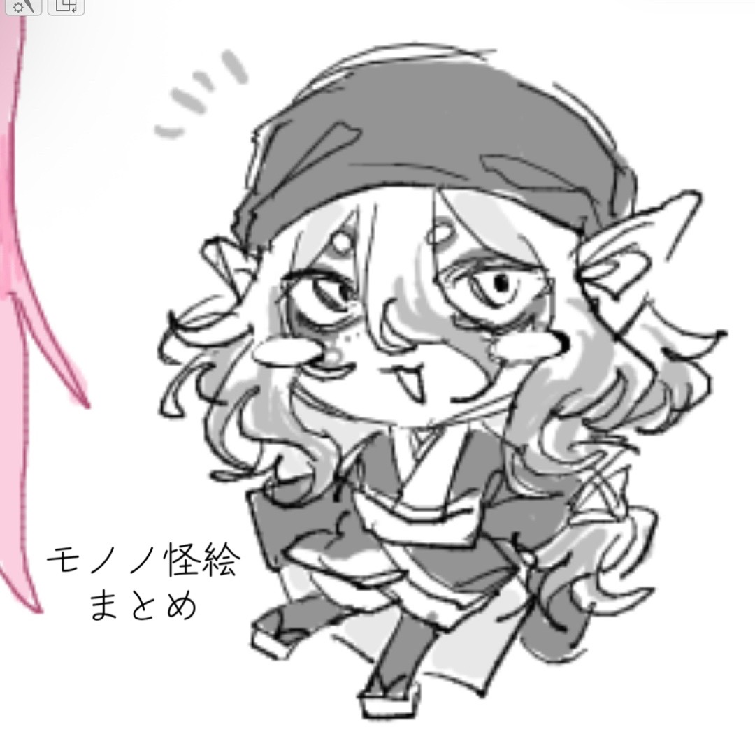 @つきまみ