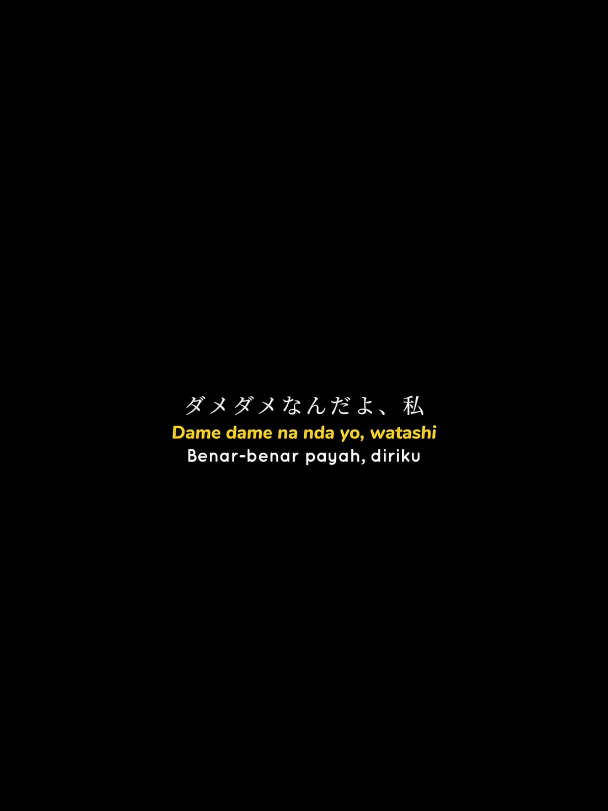 @𝑺𝒂𝒃𝒆𝒚未熟