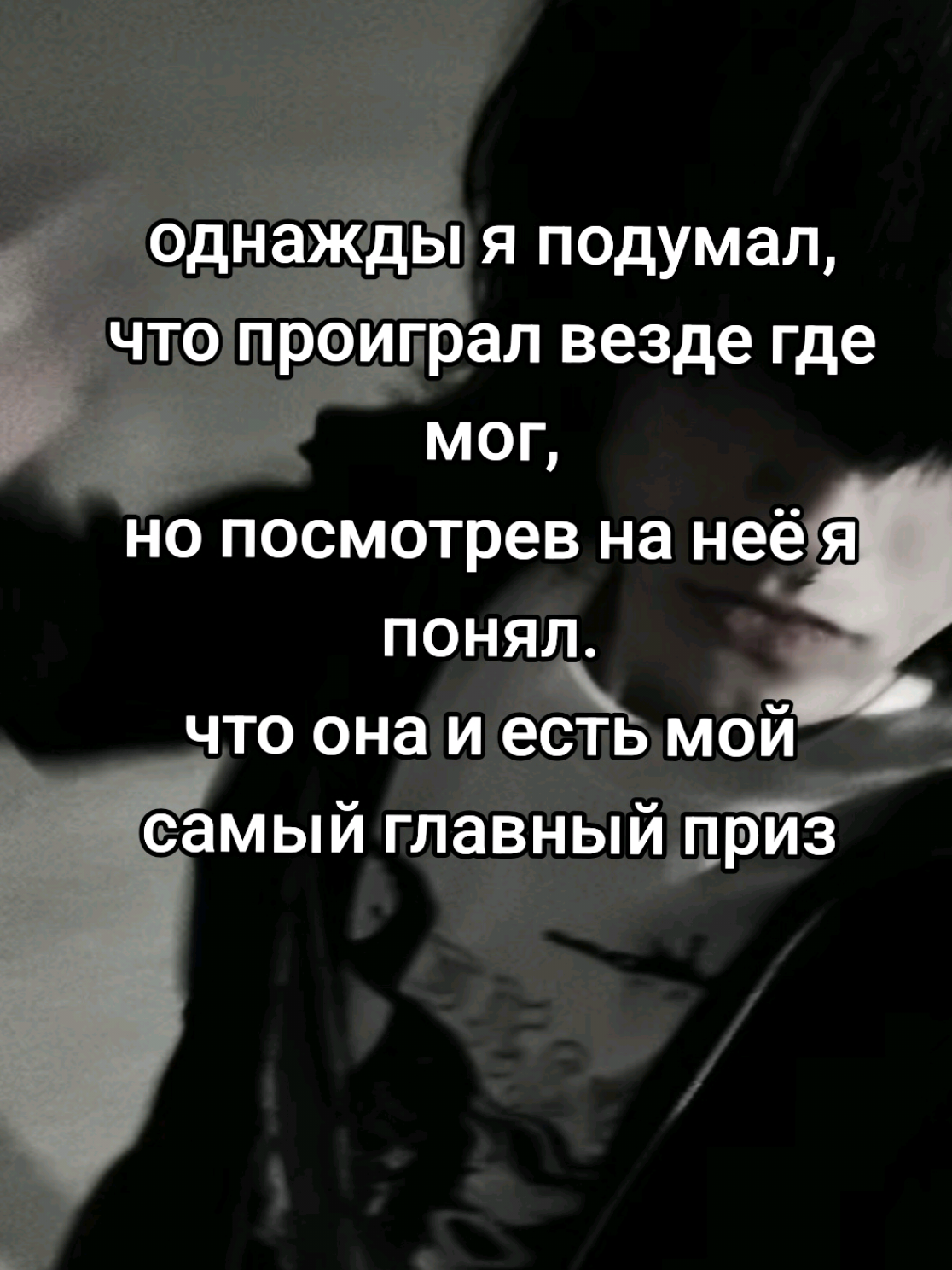 @Тгк: Кирито в п*зде